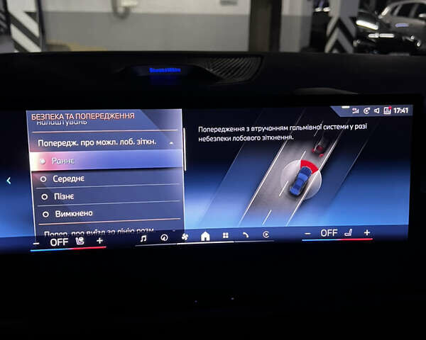 БМВ Х6 2024 в Виннице на Automoto.ua Синий БМВ Х6, объемом двигателя 3 л и пробегом 1 тыс. км за 103500 $, фото 82 на Automoto.ua