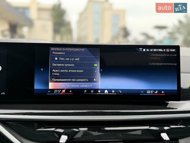 Синій БМВ Х6, об'ємом двигуна 2.99 л та пробігом 12 тис. км за 93900 $, фото 57 на Automoto.ua