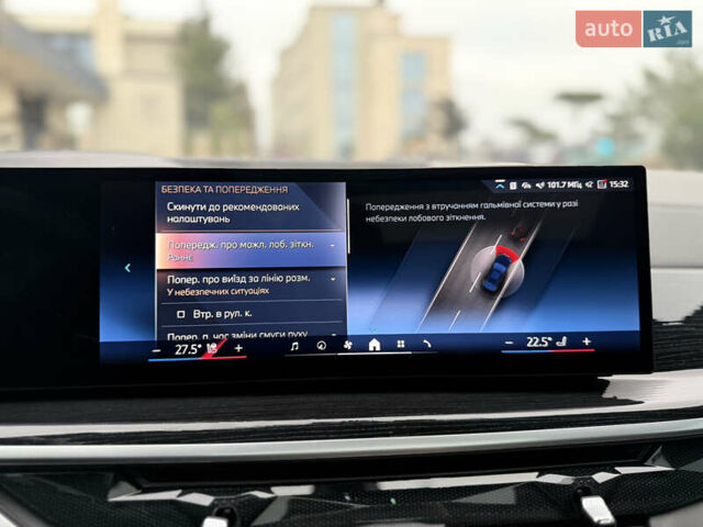 Синій БМВ Х6, об'ємом двигуна 2.99 л та пробігом 12 тис. км за 93900 $, фото 51 на Automoto.ua