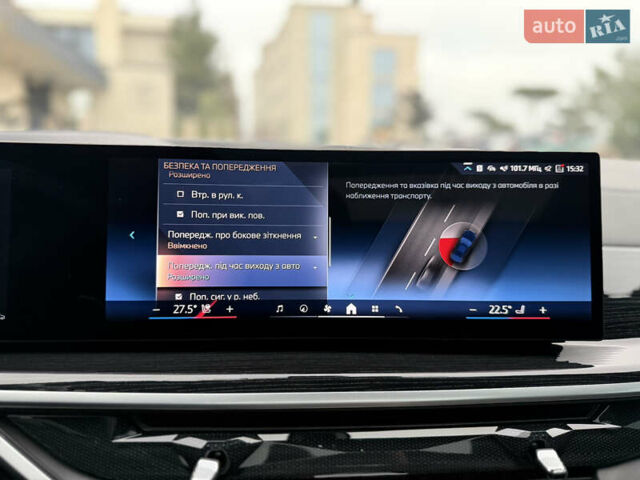 Синій БМВ Х6, об'ємом двигуна 2.99 л та пробігом 12 тис. км за 93900 $, фото 55 на Automoto.ua