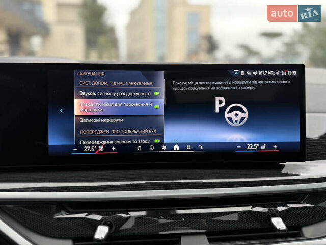 Синій БМВ Х6, об'ємом двигуна 2.99 л та пробігом 12 тис. км за 93900 $, фото 58 на Automoto.ua