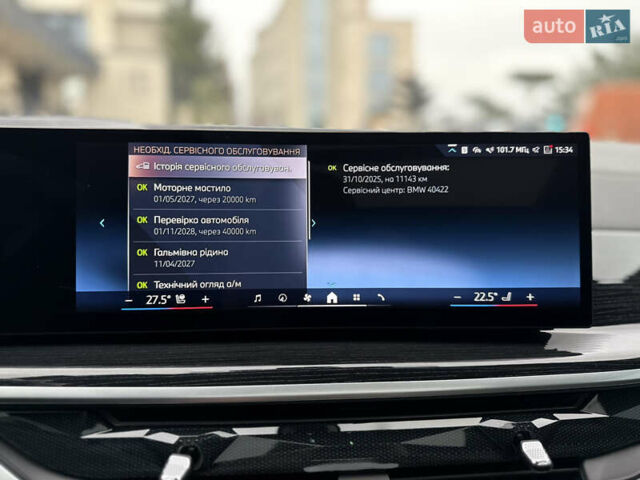 Синій БМВ Х6, об'ємом двигуна 2.99 л та пробігом 12 тис. км за 93900 $, фото 65 на Automoto.ua