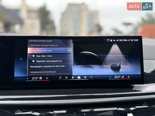 Синій БМВ Х6, об'ємом двигуна 2.99 л та пробігом 12 тис. км за 93900 $, фото 62 на Automoto.ua