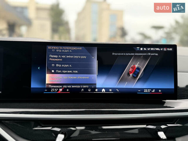 Синій БМВ Х6, об'ємом двигуна 2.99 л та пробігом 12 тис. км за 93900 $, фото 54 на Automoto.ua