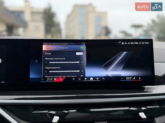 Синій БМВ Х6, об'ємом двигуна 2.99 л та пробігом 12 тис. км за 93900 $, фото 46 на Automoto.ua
