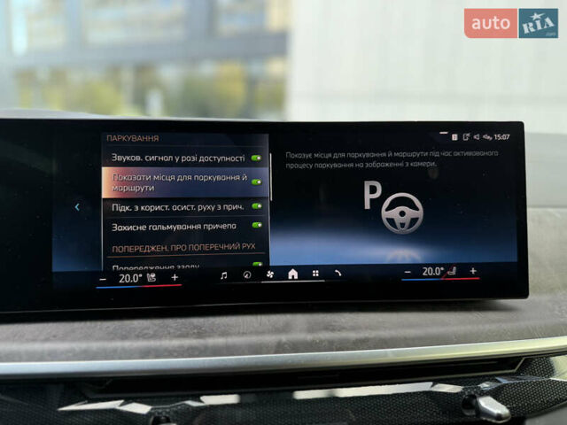 Зеленый БМВ Х6, объемом двигателя 2.99 л и пробегом 10 тыс. км за 114900 $, фото 53 на Automoto.ua