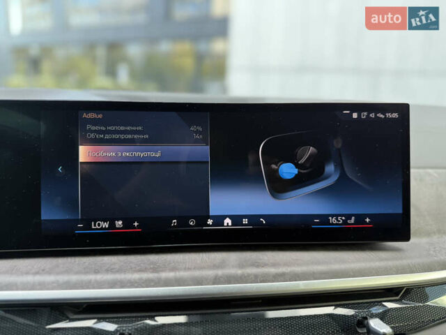 Зеленый БМВ Х6, объемом двигателя 2.99 л и пробегом 10 тыс. км за 114900 $, фото 43 на Automoto.ua