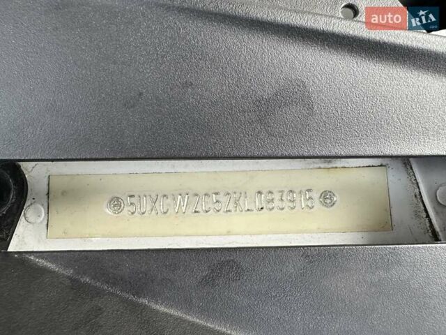 Белый БМВ X7, объемом двигателя 3 л и пробегом 67 тыс. км за 59500 $, фото 76 на Automoto.ua