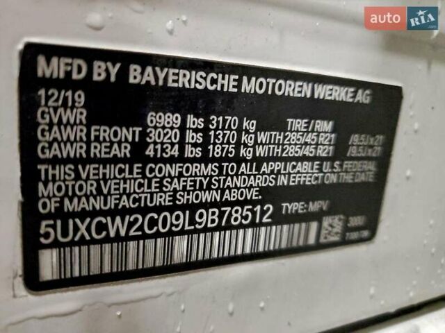 Білий БМВ X7, об'ємом двигуна 3 л та пробігом 144 тис. км за 25000 $, фото 12 на Automoto.ua