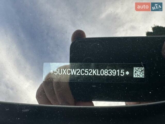 Белый БМВ X7, объемом двигателя 3 л и пробегом 67 тыс. км за 59500 $, фото 75 на Automoto.ua