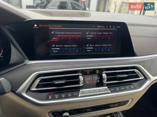 Белый БМВ X7, объемом двигателя 2.99 л и пробегом 98 тыс. км за 79000 $, фото 23 на Automoto.ua