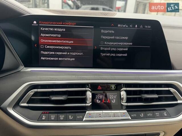 Белый БМВ X7, объемом двигателя 2.99 л и пробегом 98 тыс. км за 79000 $, фото 21 на Automoto.ua