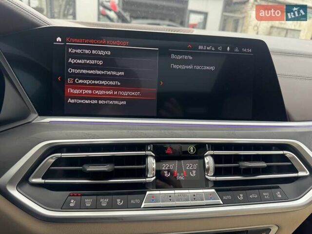 Белый БМВ X7, объемом двигателя 2.99 л и пробегом 98 тыс. км за 79000 $, фото 20 на Automoto.ua