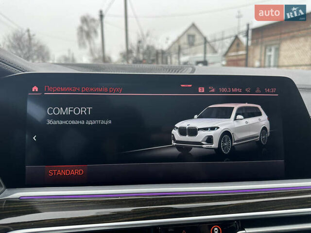 Белый БМВ X7, объемом двигателя 3 л и пробегом 154 тыс. км за 48999 $, фото 128 на Automoto.ua