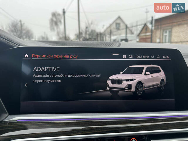 Белый БМВ X7, объемом двигателя 3 л и пробегом 154 тыс. км за 48999 $, фото 130 на Automoto.ua