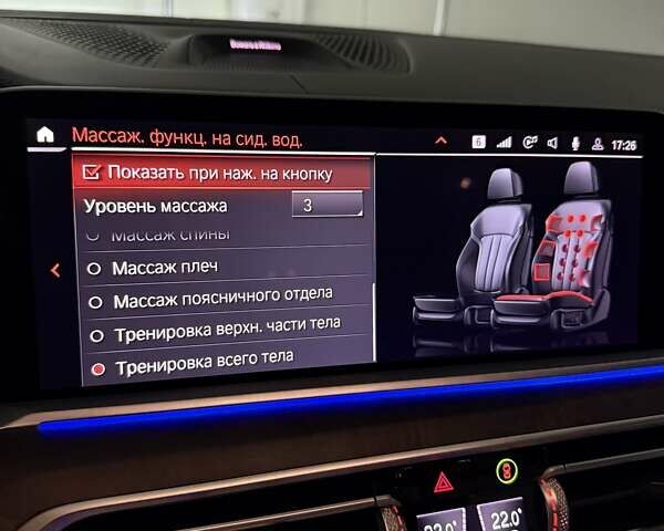 Белый БМВ X7, объемом двигателя 4.39 л и пробегом 41 тыс. км за 85500 $, фото 70 на Automoto.ua