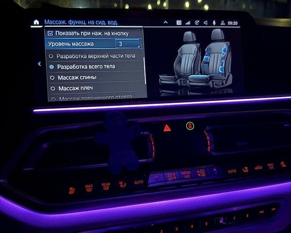 Белый БМВ X7, объемом двигателя 4.39 л и пробегом 41 тыс. км за 85500 $, фото 42 на Automoto.ua