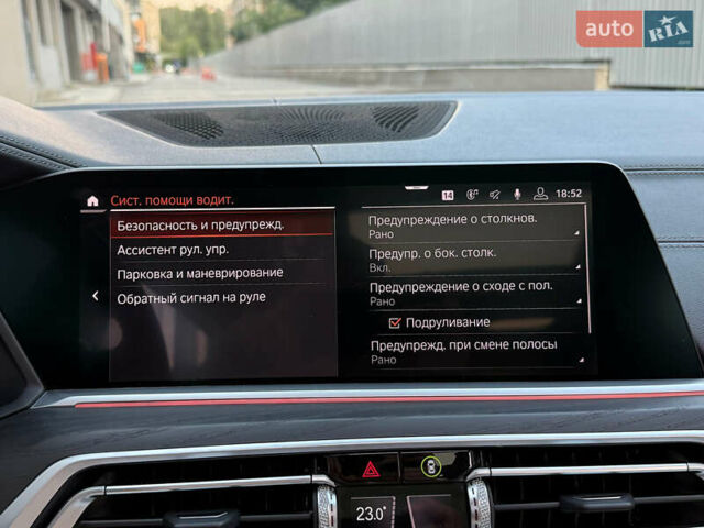 Белый БМВ X7, объемом двигателя 2.99 л и пробегом 83 тыс. км за 83000 $, фото 85 на Automoto.ua