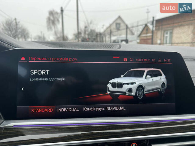 Белый БМВ X7, объемом двигателя 3 л и пробегом 154 тыс. км за 48999 $, фото 127 на Automoto.ua