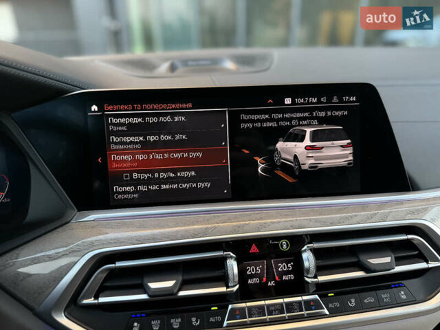 Белый БМВ X7, объемом двигателя 4.39 л и пробегом 58 тыс. км за 78999 $, фото 57 на Automoto.ua