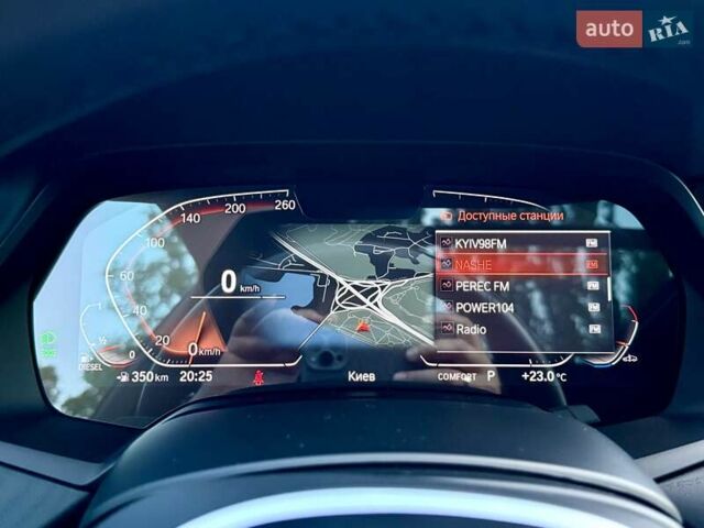 Білий БМВ X7, об'ємом двигуна 2.99 л та пробігом 79 тис. км за 76950 $, фото 113 на Automoto.ua