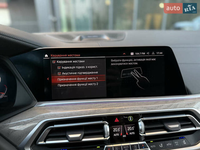 Белый БМВ X7, объемом двигателя 4.39 л и пробегом 58 тыс. км за 78999 $, фото 52 на Automoto.ua