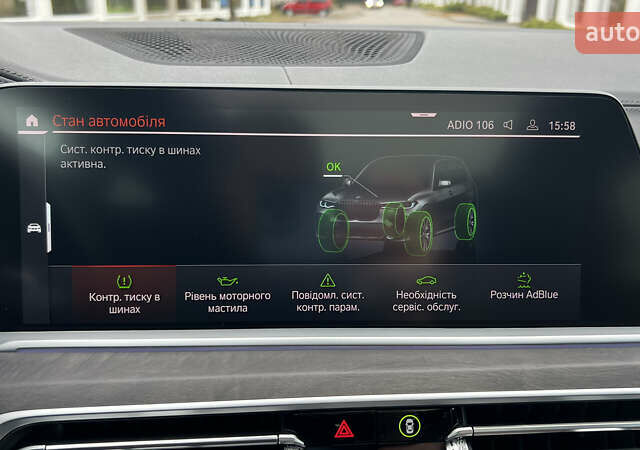 Белый БМВ X7, объемом двигателя 3 л и пробегом 82 тыс. км за 88888 $, фото 56 на Automoto.ua