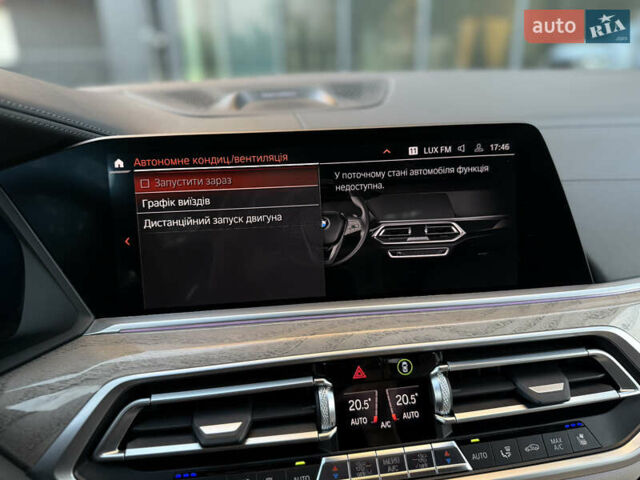 Белый БМВ X7, объемом двигателя 4.39 л и пробегом 58 тыс. км за 78999 $, фото 69 на Automoto.ua