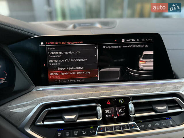 Белый БМВ X7, объемом двигателя 4.39 л и пробегом 58 тыс. км за 78999 $, фото 58 на Automoto.ua