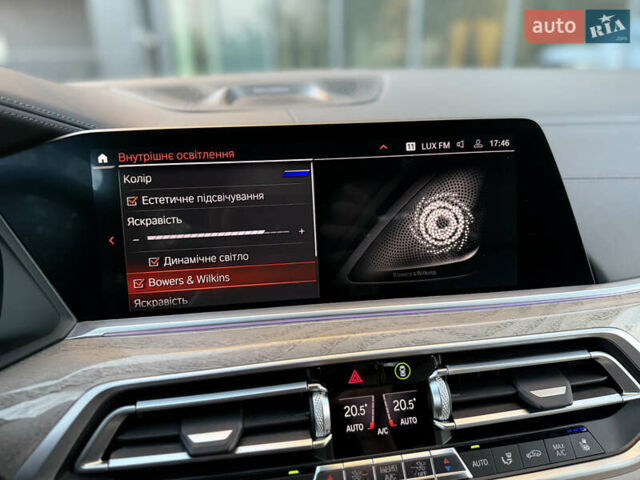 Белый БМВ X7, объемом двигателя 4.39 л и пробегом 58 тыс. км за 78999 $, фото 66 на Automoto.ua