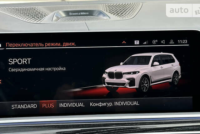 Білий БМВ X7, об'ємом двигуна 4.4 л та пробігом 51 тис. км за 79800 $, фото 22 на Automoto.ua