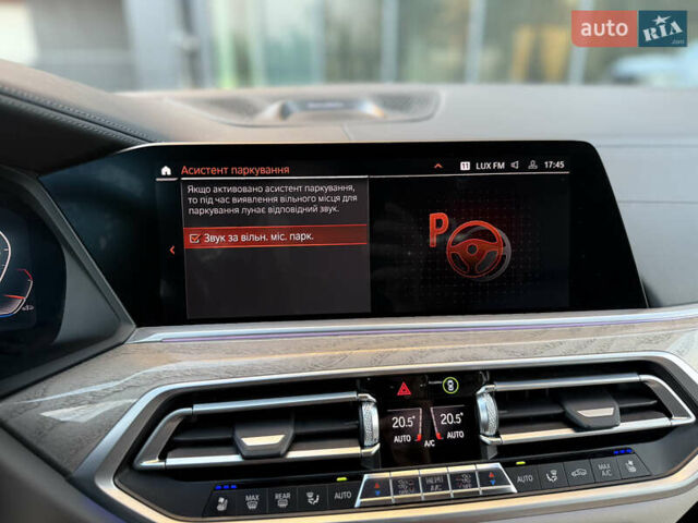 Белый БМВ X7, объемом двигателя 4.39 л и пробегом 58 тыс. км за 78999 $, фото 62 на Automoto.ua