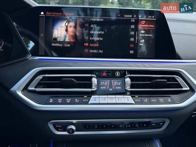 Білий БМВ X7, об'ємом двигуна 2.99 л та пробігом 79 тис. км за 76950 $, фото 100 на Automoto.ua