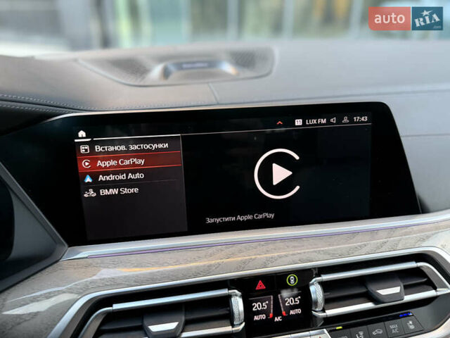 Белый БМВ X7, объемом двигателя 4.39 л и пробегом 58 тыс. км за 78999 $, фото 48 на Automoto.ua