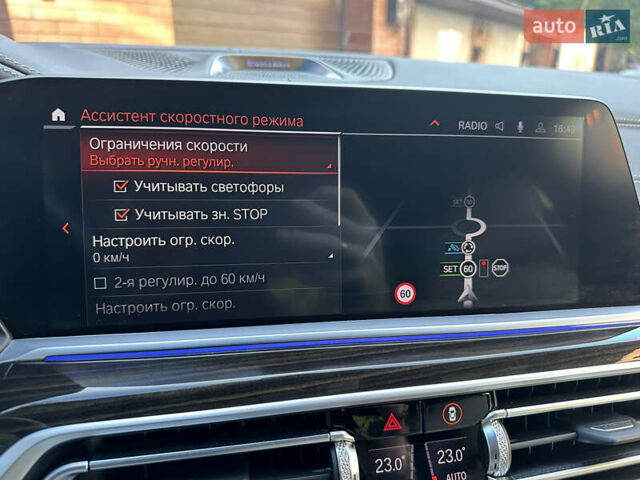 Белый БМВ X7, объемом двигателя 3 л и пробегом 17 тыс. км за 74500 $, фото 37 на Automoto.ua