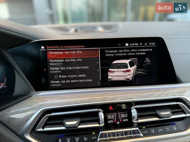 Белый БМВ X7, объемом двигателя 4.39 л и пробегом 58 тыс. км за 78999 $, фото 55 на Automoto.ua