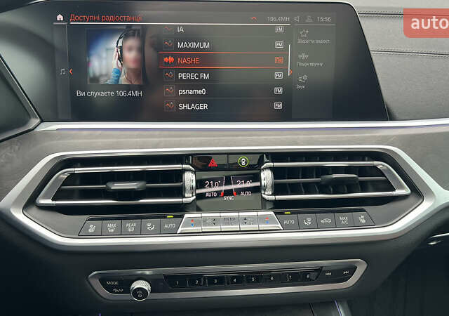 Білий БМВ X7, об'ємом двигуна 3 л та пробігом 83 тис. км за 87777 $, фото 44 на Automoto.ua