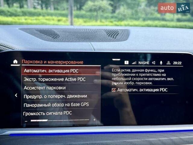 Білий БМВ X7, об'ємом двигуна 2.99 л та пробігом 79 тис. км за 76950 $, фото 108 на Automoto.ua
