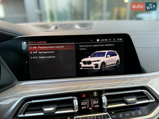 Белый БМВ X7, объемом двигателя 4.39 л и пробегом 58 тыс. км за 78999 $, фото 68 на Automoto.ua