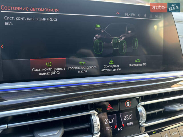 Белый БМВ X7, объемом двигателя 3 л и пробегом 17 тыс. км за 74500 $, фото 34 на Automoto.ua