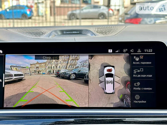 Білий БМВ X7, об'ємом двигуна 4.4 л та пробігом 51 тис. км за 79800 $, фото 26 на Automoto.ua