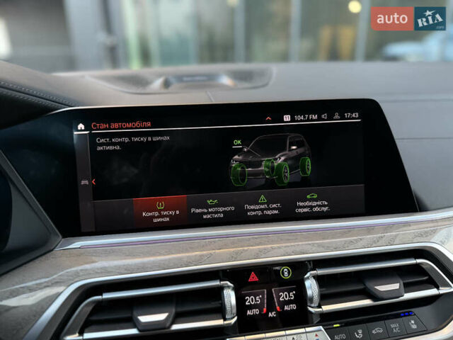 Белый БМВ X7, объемом двигателя 4.39 л и пробегом 58 тыс. км за 78999 $, фото 49 на Automoto.ua