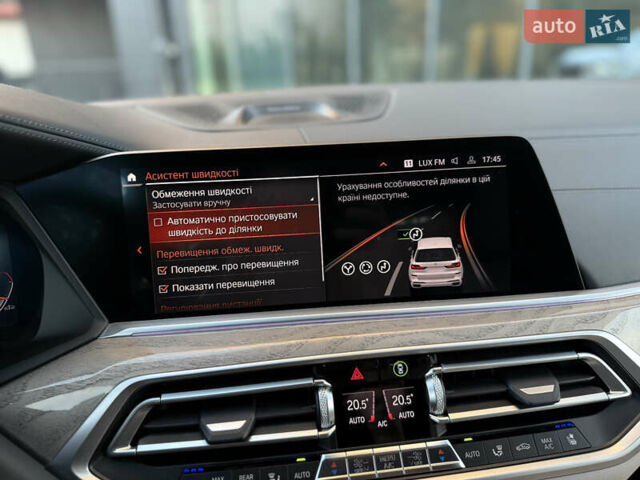 Белый БМВ X7, объемом двигателя 4.39 л и пробегом 58 тыс. км за 78999 $, фото 59 на Automoto.ua