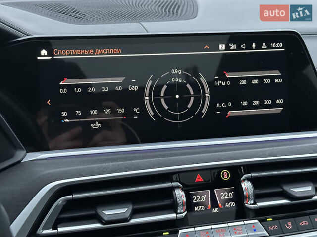 Белый БМВ X7, объемом двигателя 2.99 л и пробегом 49 тыс. км за 99900 $, фото 66 на Automoto.ua