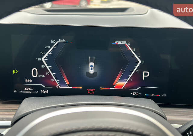 Белый БМВ X7, объемом двигателя 3 л и пробегом 115 тыс. км за 112000 $, фото 38 на Automoto.ua