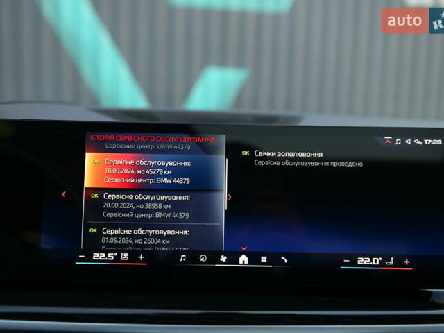 Белый БМВ X7, объемом двигателя 4.39 л и пробегом 80 тыс. км за 137500 $, фото 52 на Automoto.ua