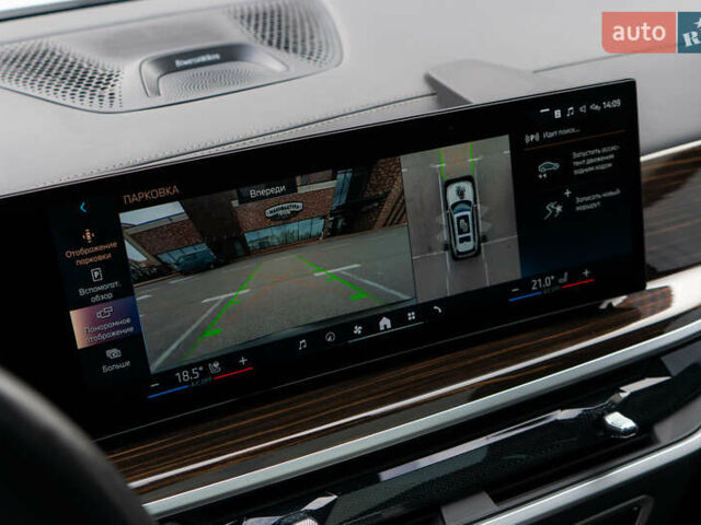 Белый БМВ X7, объемом двигателя 3 л и пробегом 75 тыс. км за 86000 $, фото 60 на Automoto.ua