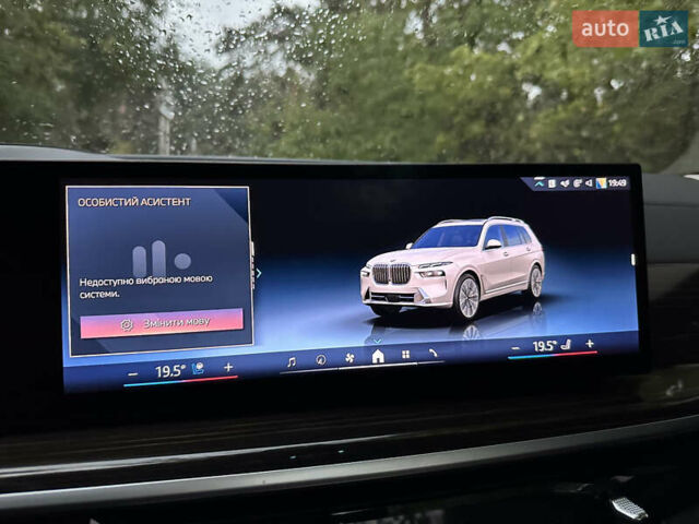 Белый БМВ X7, объемом двигателя 3 л и пробегом 11 тыс. км за 95000 $, фото 34 на Automoto.ua