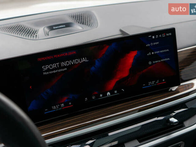 Белый БМВ X7, объемом двигателя 3 л и пробегом 75 тыс. км за 86000 $, фото 61 на Automoto.ua