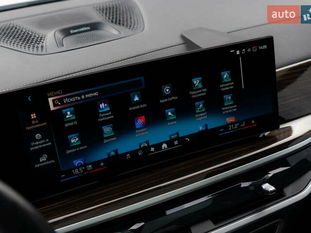 Белый БМВ X7, объемом двигателя 3 л и пробегом 75 тыс. км за 86000 $, фото 59 на Automoto.ua